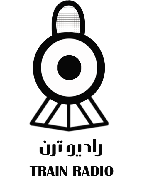 radio train